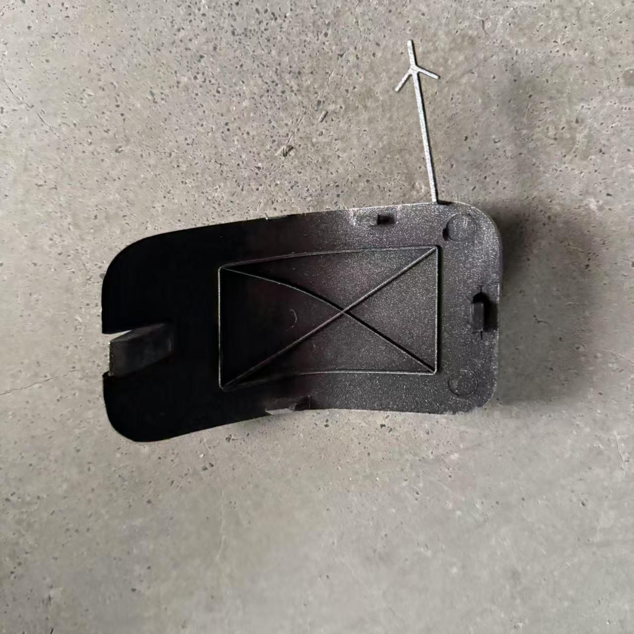 COVER PLATE