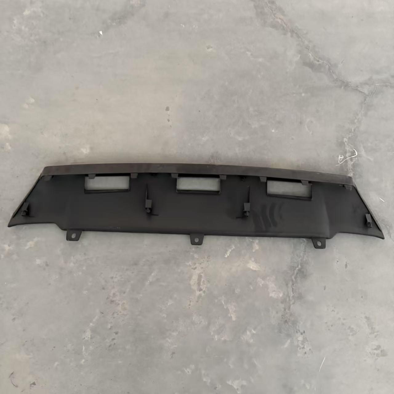 DECORATE GUARD PLATE