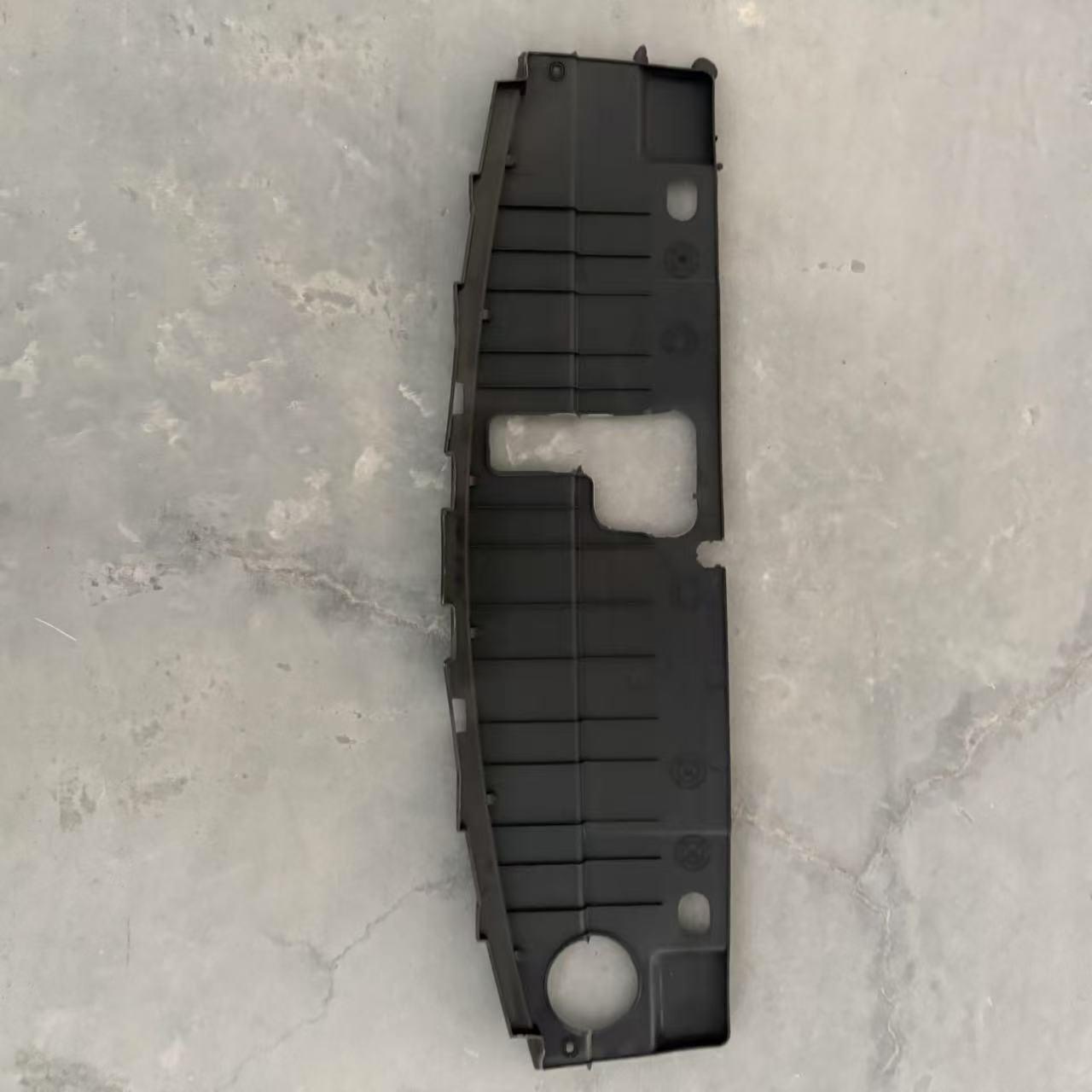 LOWER GUARD PLATE