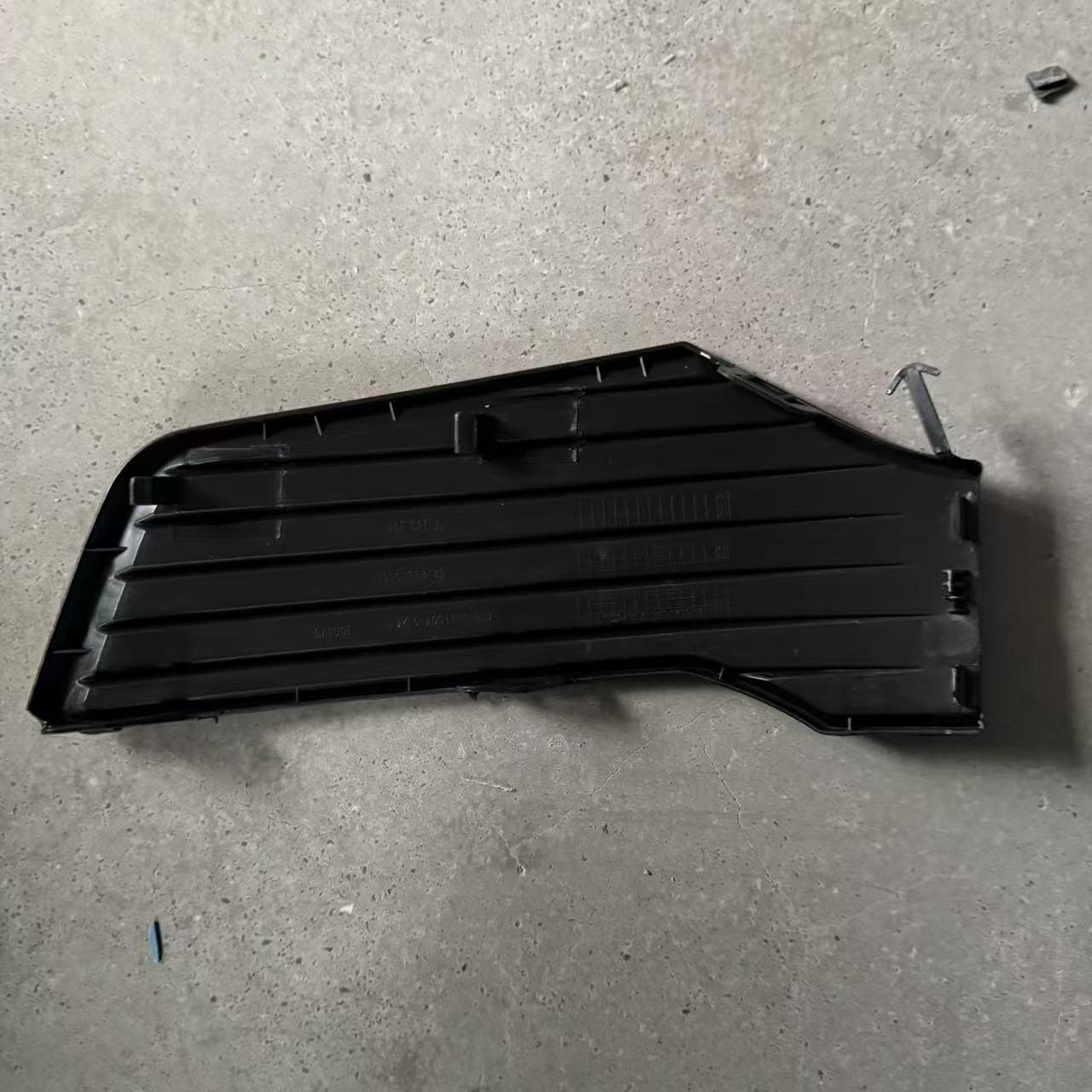 Towing Hook cover RH