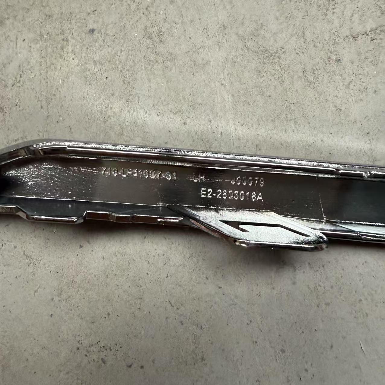 زخرفة طلاء كهربائي لمصابيح الضباب الأمامية على الجانب الأيسر - CSD-LF-039-LH - 4