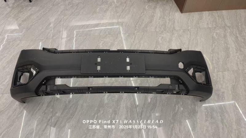 FRONT BUMPER -