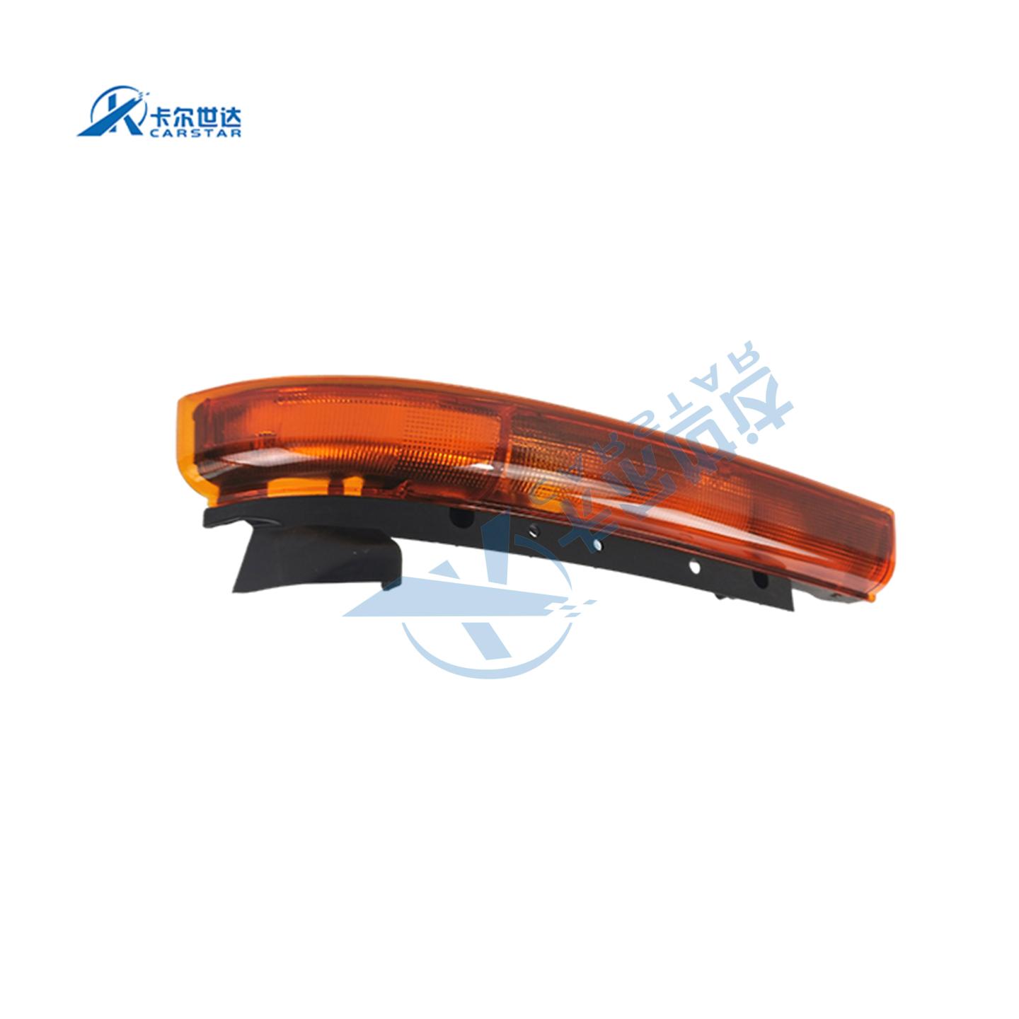 SIGNAL CONTROL LAMP RH