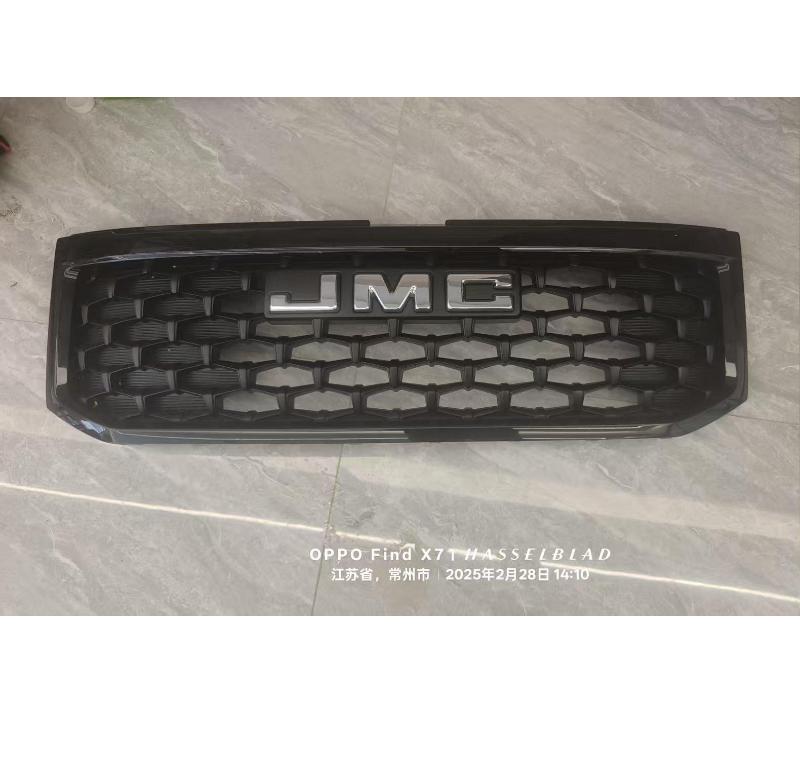 مجموعة الشواية/مع الشعار - PC1-8200-AA-A