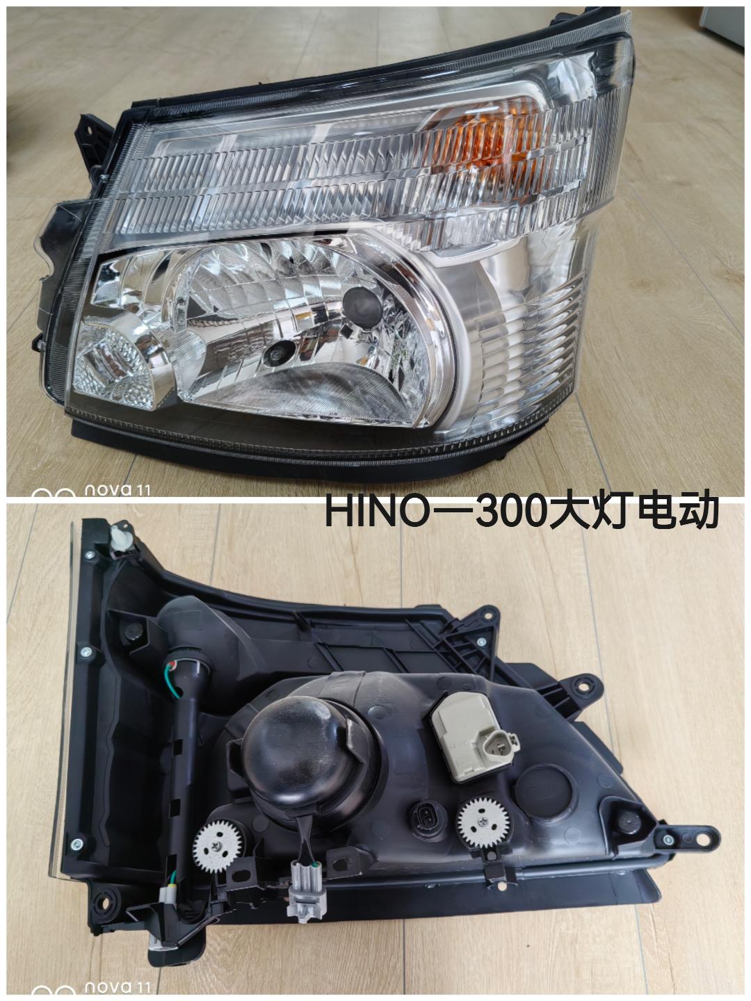 HEAD LAMP ELE RHD RH