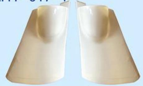 SIDE GUARD LH