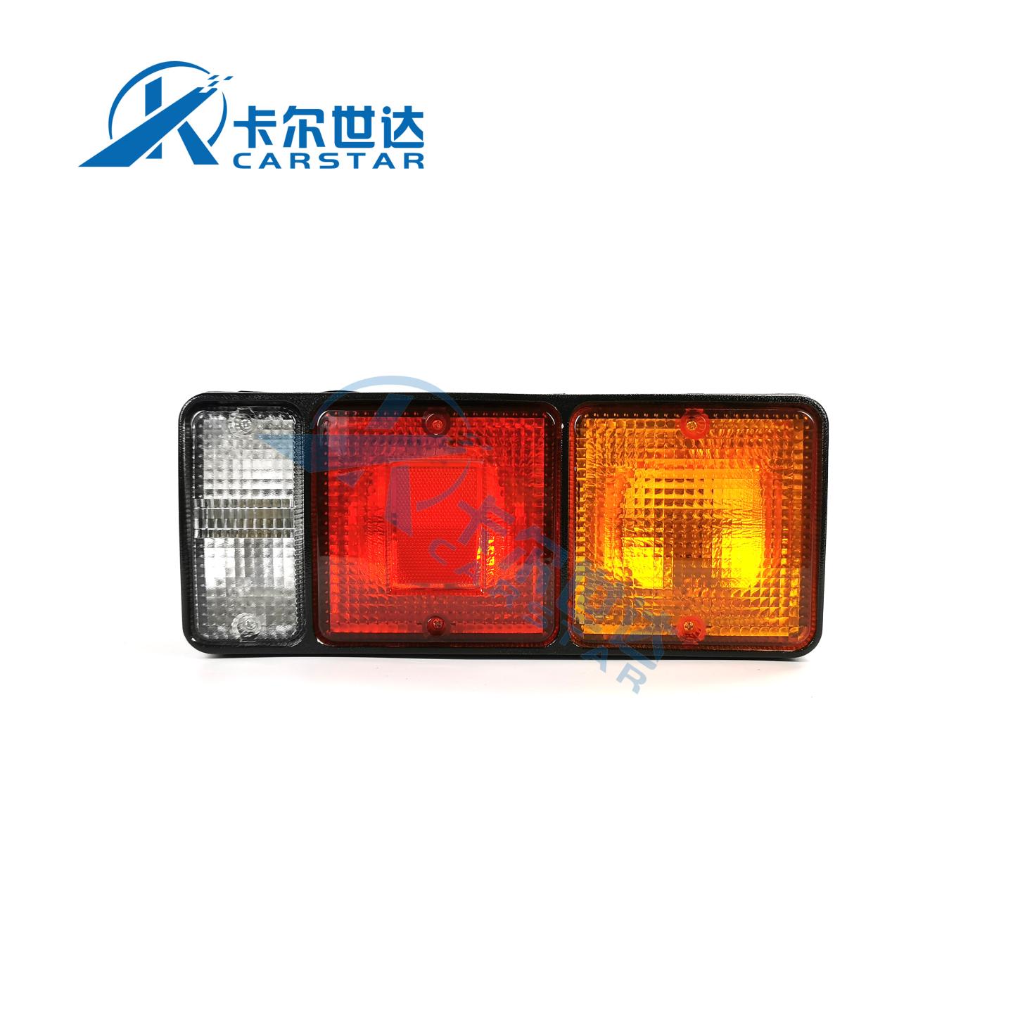 arka lamba - MB098056