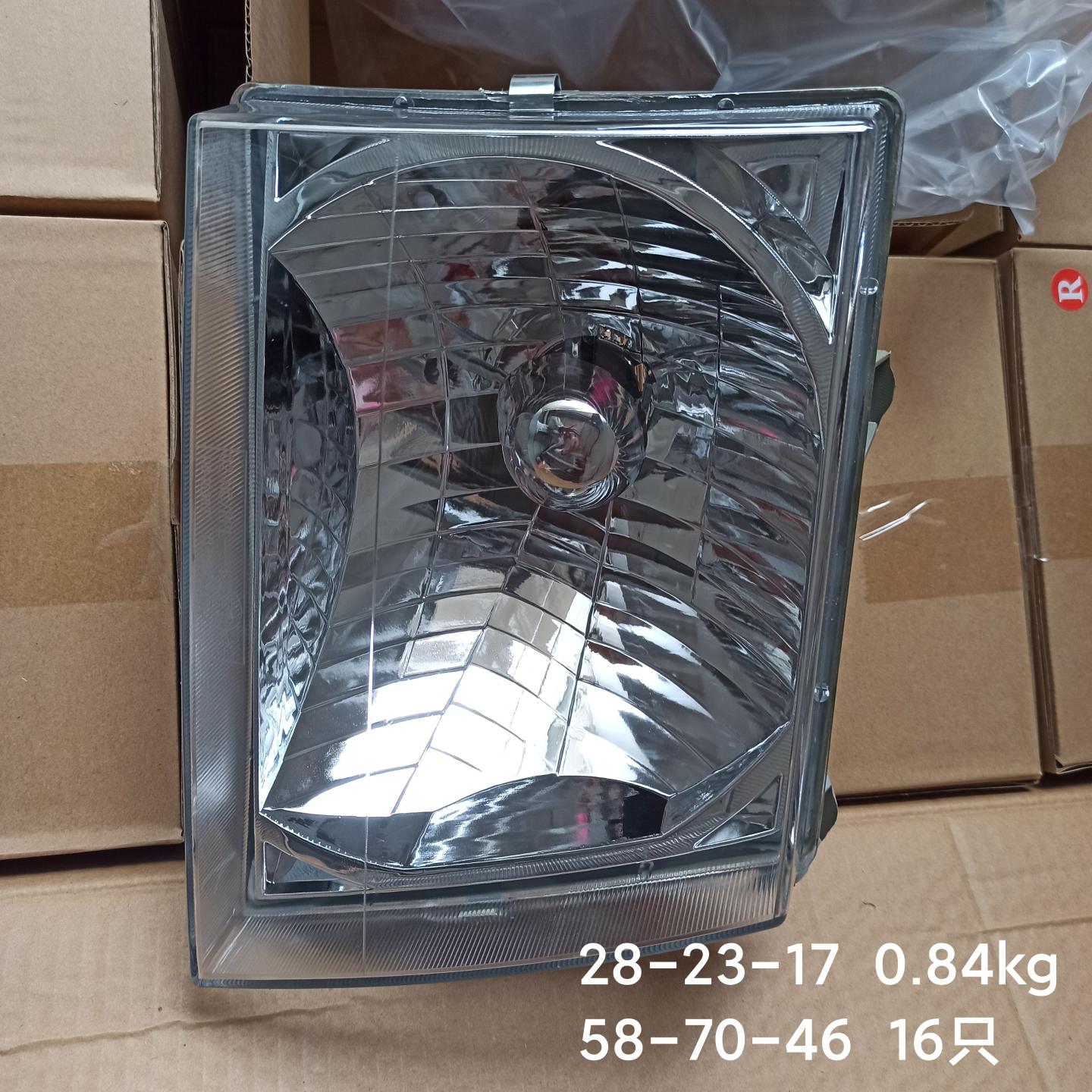 Phare - UM46-51-0L0B - 5