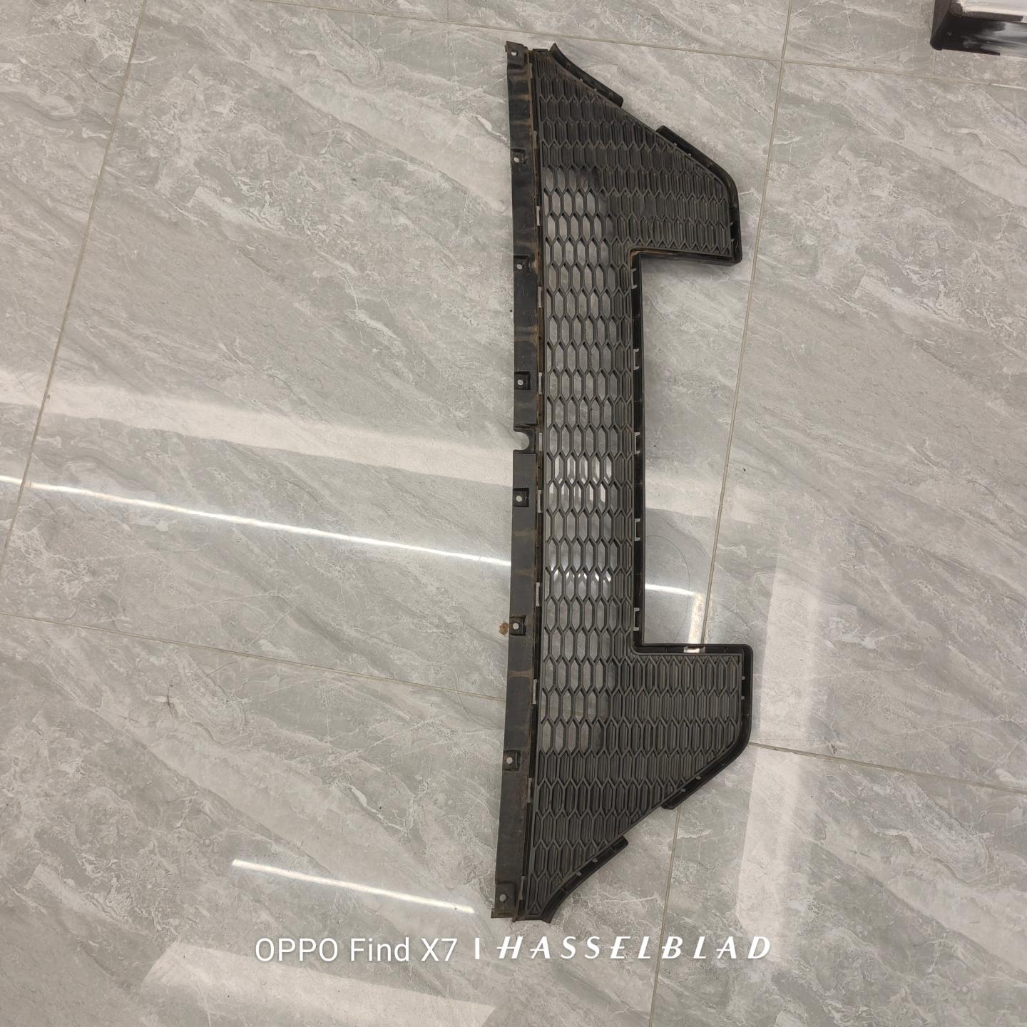 BUMPER GRILLE DOWN
