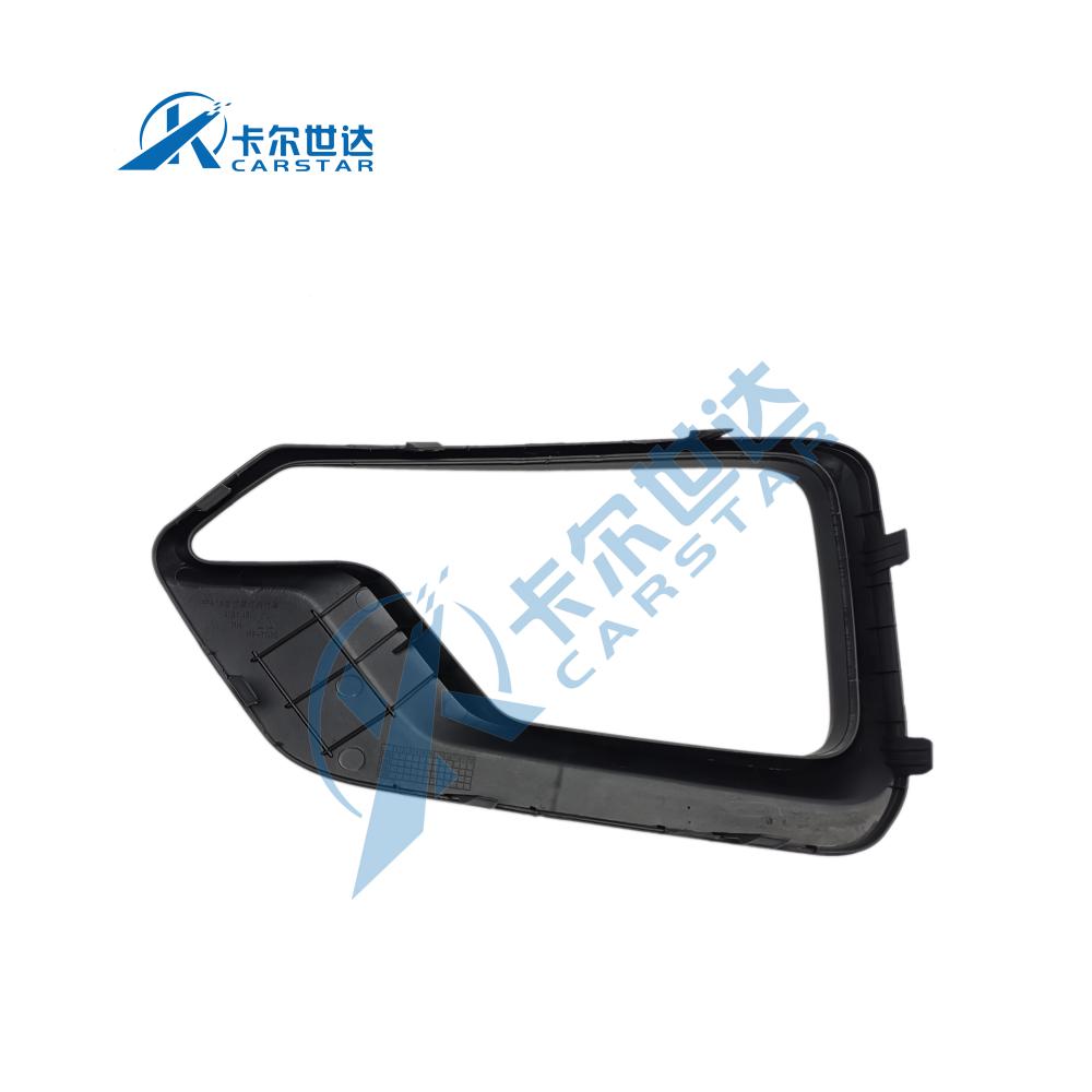 FOG LAMP COVER LH