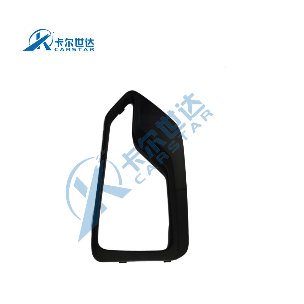 FOG LAMP COVER RH