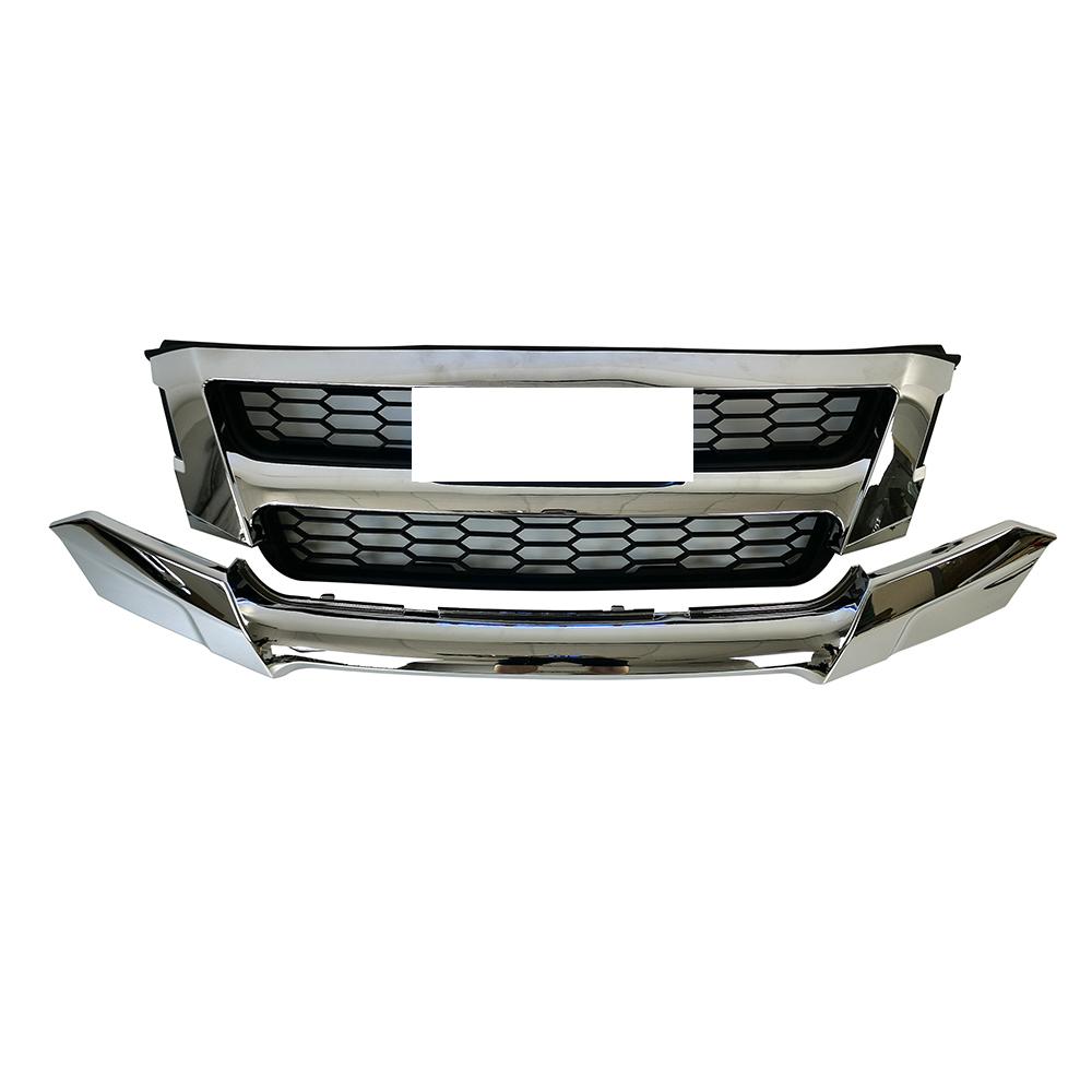 瑞迈S改DMAX前中网 - RMS- DMAX-fg1 - 4