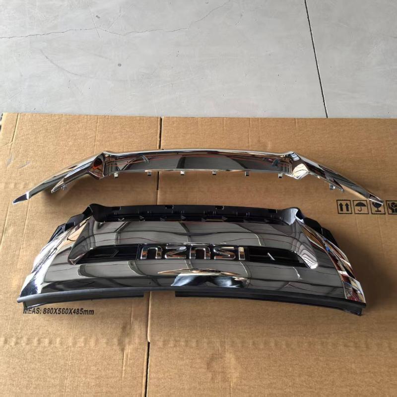 瑞迈S改DMAX前中网 - RMS- DMAX-fg1 - 5