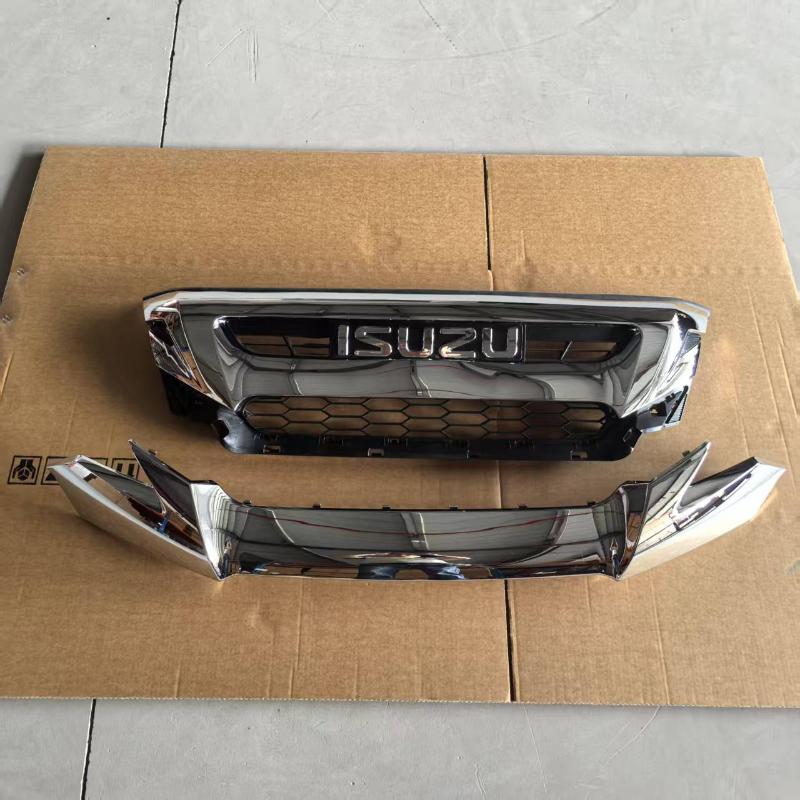 瑞迈S改DMAX前中网 - RMS- DMAX-fg1 - 6