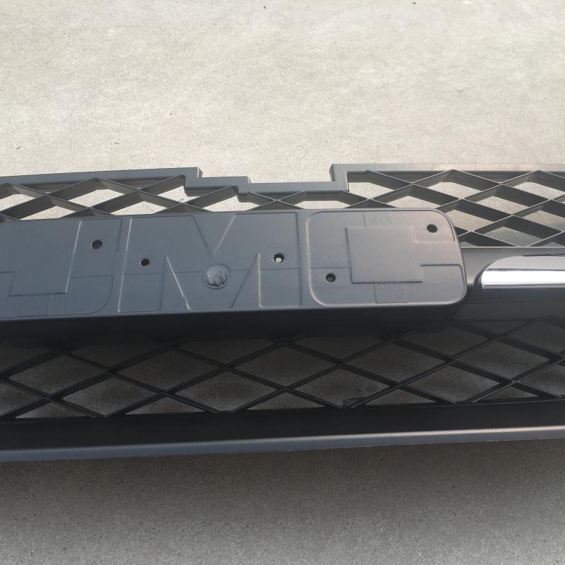 FRONT GRILLE
