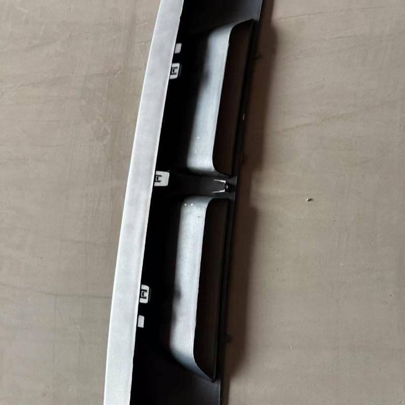 LOWER GUARD PLATE