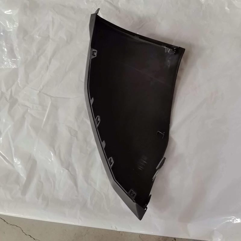 SIDE GUARD R