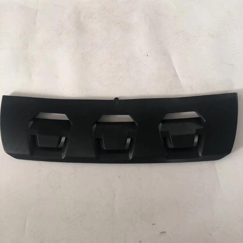 LOWER GUARD PLATE