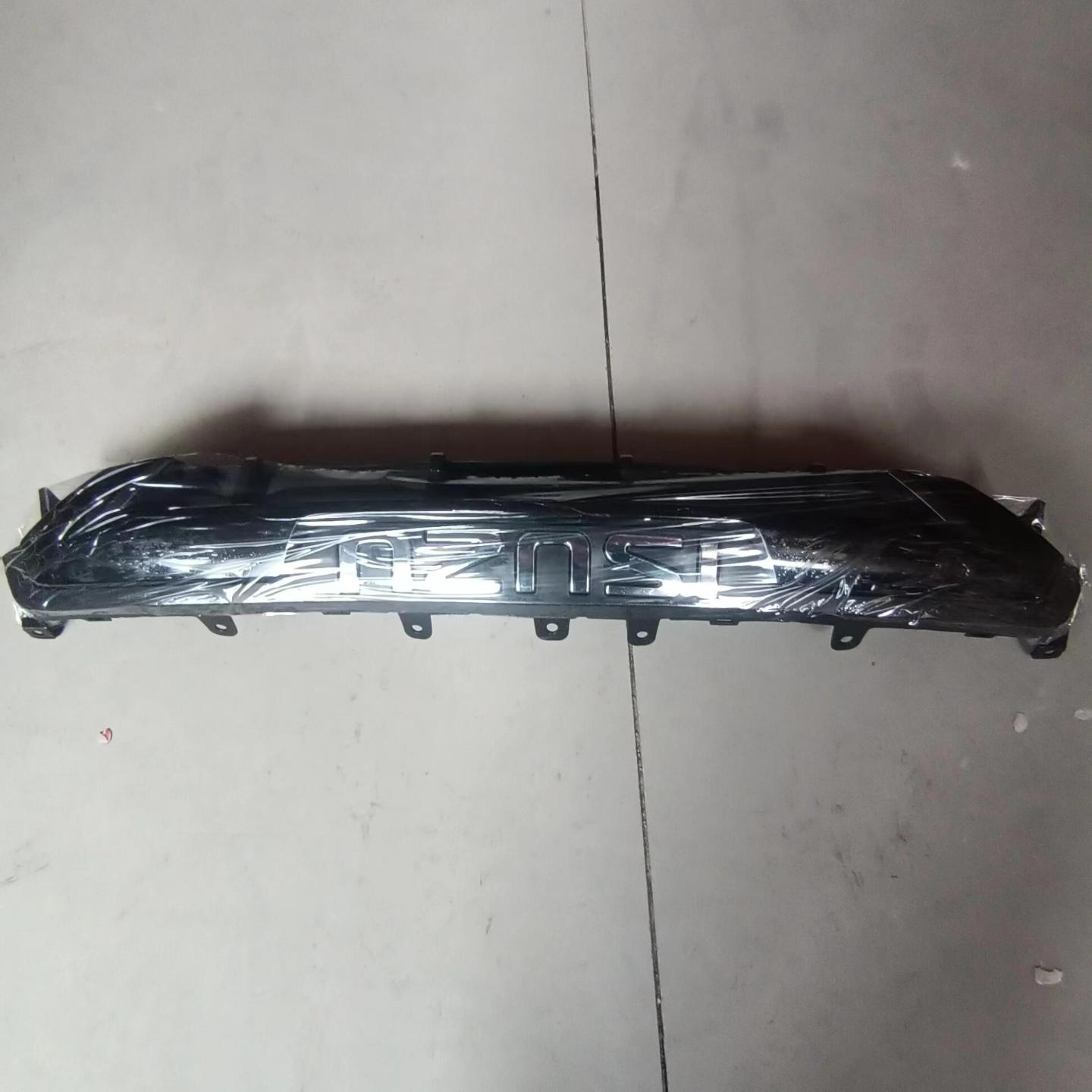 GRILLE(DOWN) BLACK