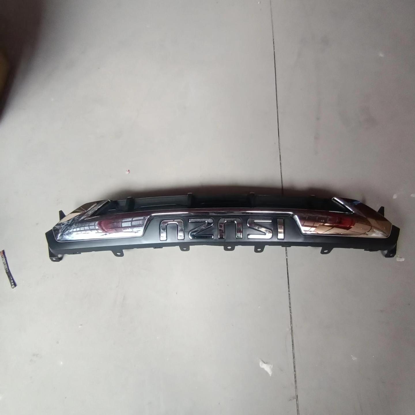 القسم السفلي من الشبكة الوسطى (الطلاء الكهربائي) - C8975512670-C