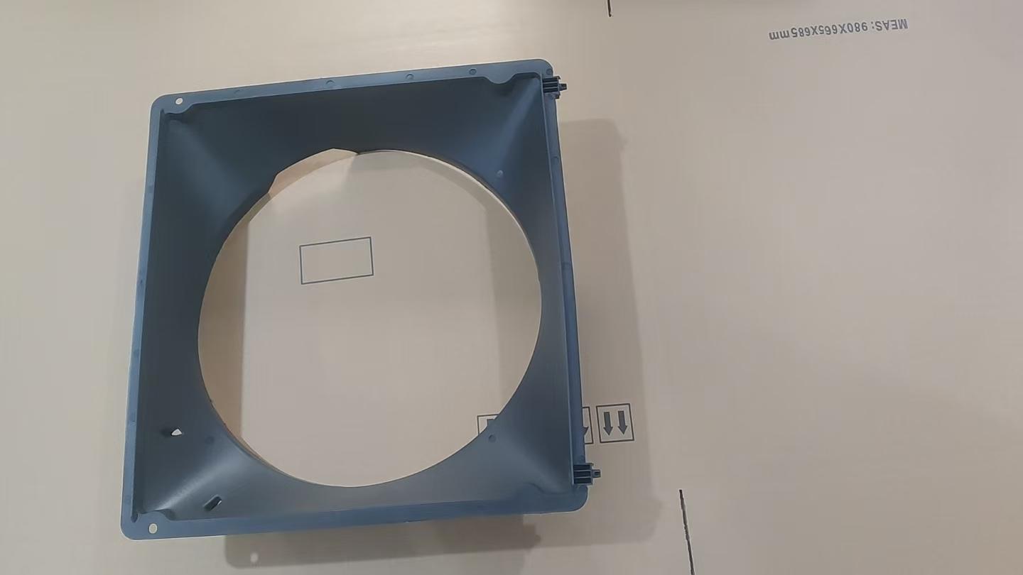 Air Duct - 898095606 - 4