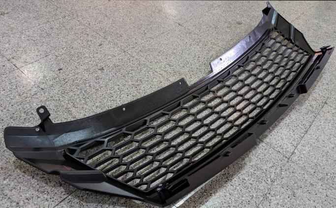 grille