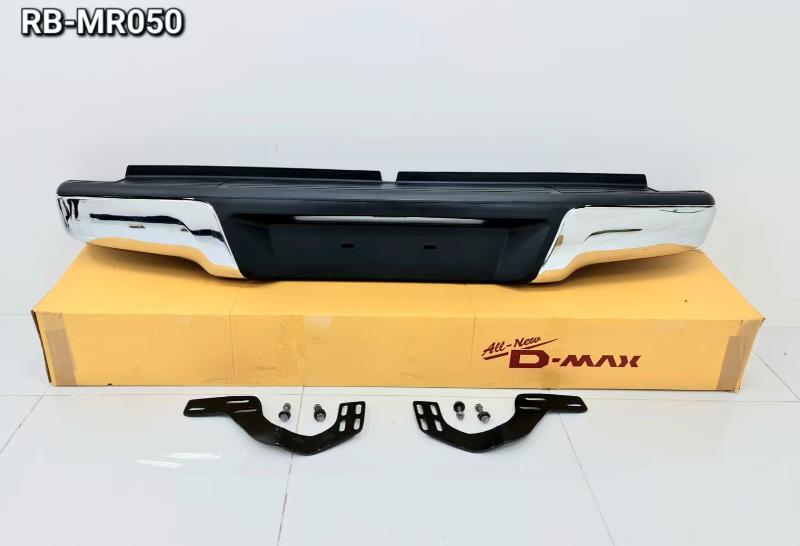 Задний бампер в сборе (без пластины с отверстиями) - 8-97438100-G - 4