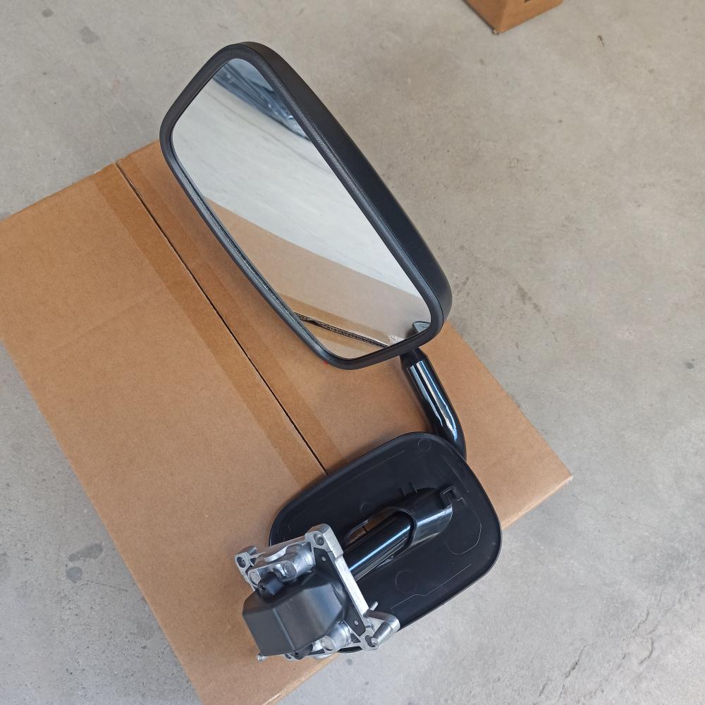 reversing mirror