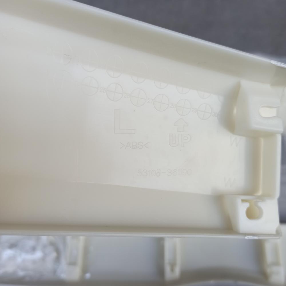 Decorative strip on the front bumper - 53108-36090 - 5