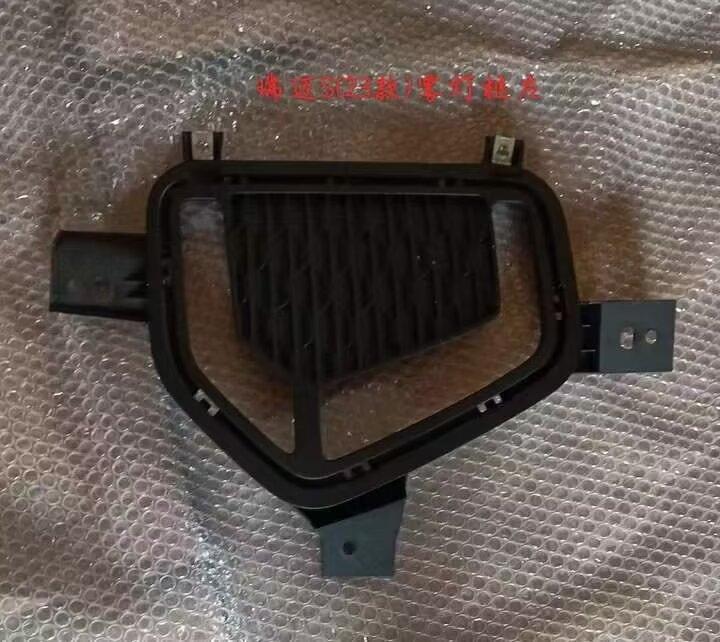 FRONT FOG LAMP RH