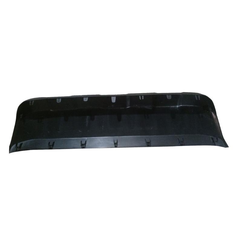 front bumper lower guard plate