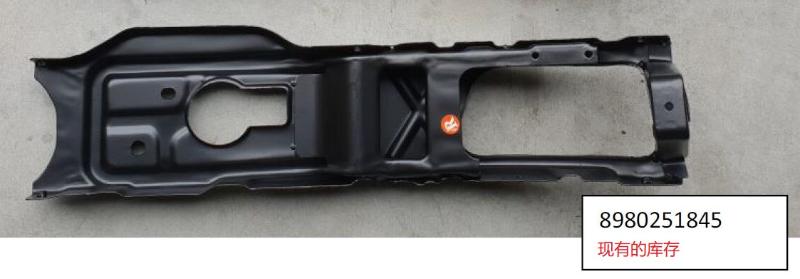 FRONT BUMPER SUPPORT RH - IZ004050-W-R - 2