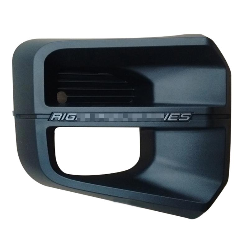 fog lamp frame