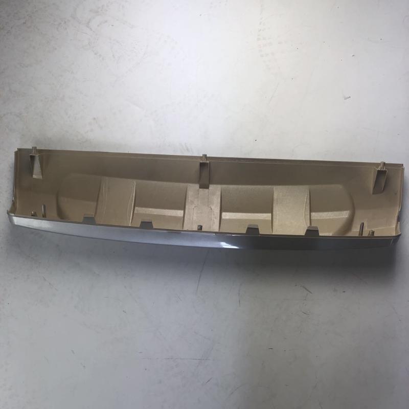 Plaque de protection inférieure - 2803532-TRP10 - 5