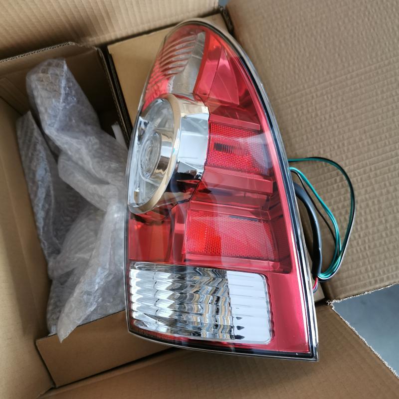arka lamba - 81550-04160 - 5
