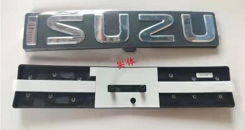 FRONT GRILLE WITH LOGE