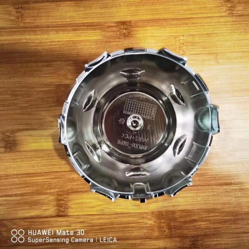 Колпак ступицы - 3101300-T62PR - 3