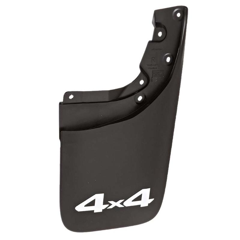 rear mudguard