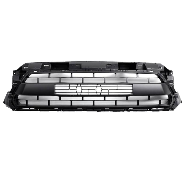 grille