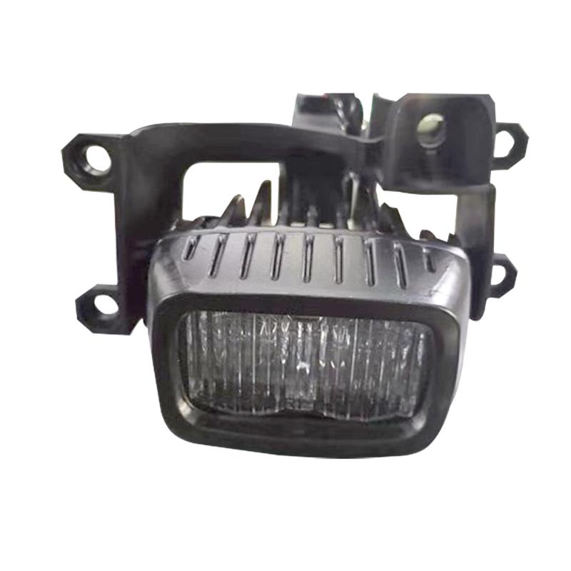 fog lamp