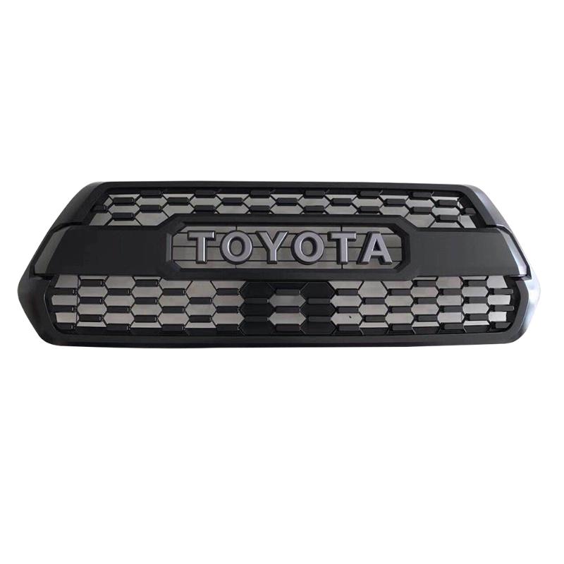 grille