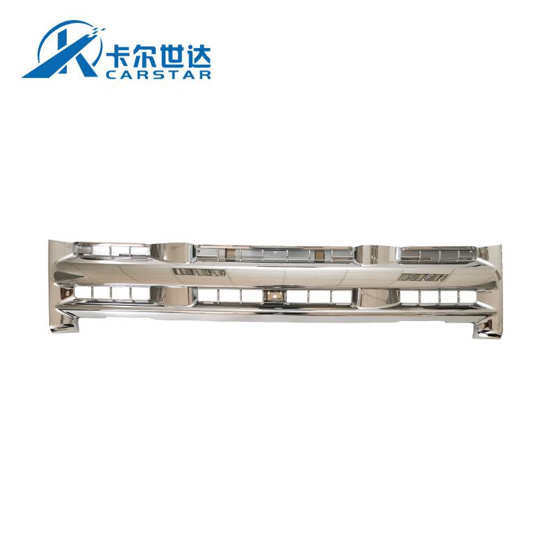 FRONT GRILLE NARROW