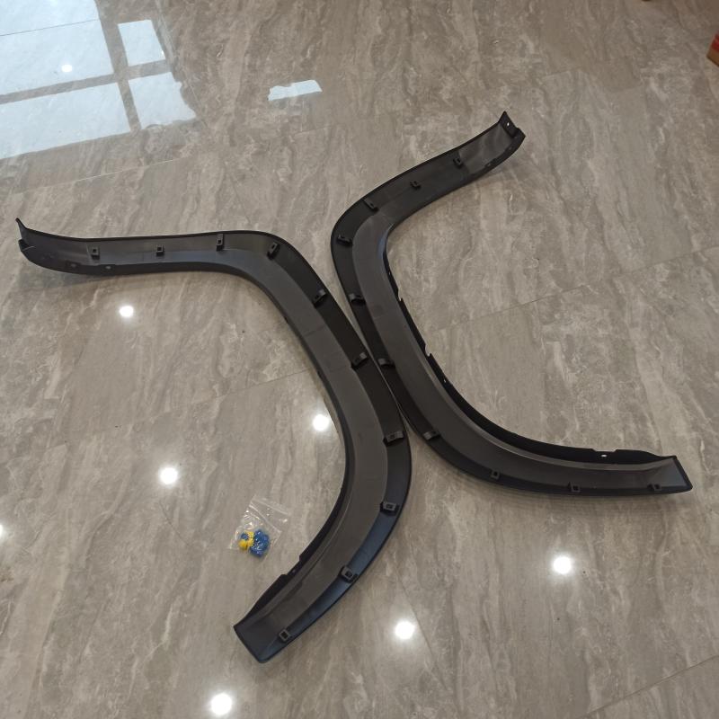 后轮眉 - 75874-04090 - 5