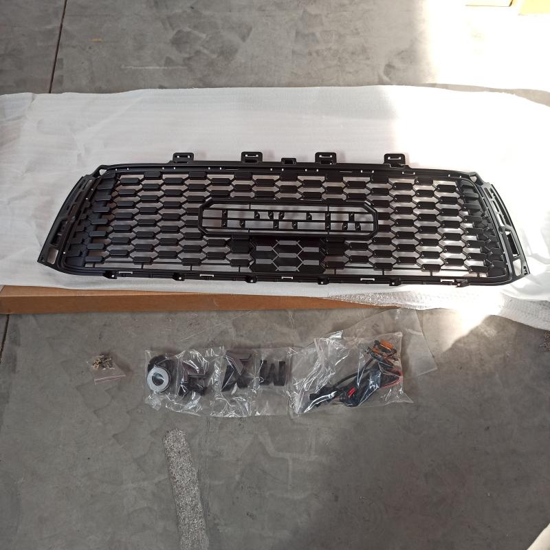 Grille