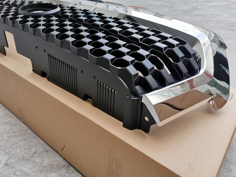 Grille
