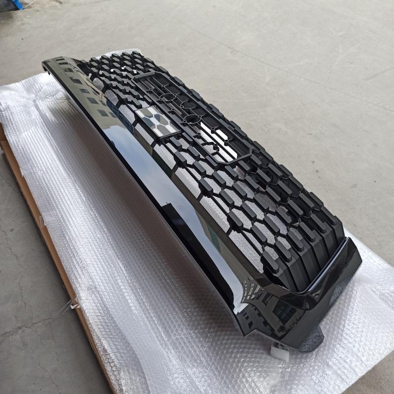 grille