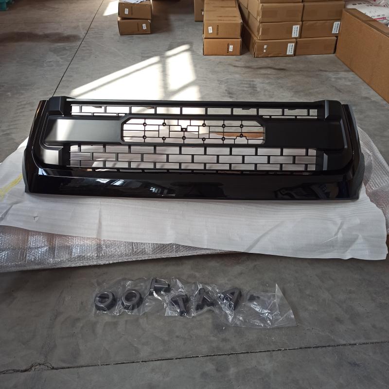 grille