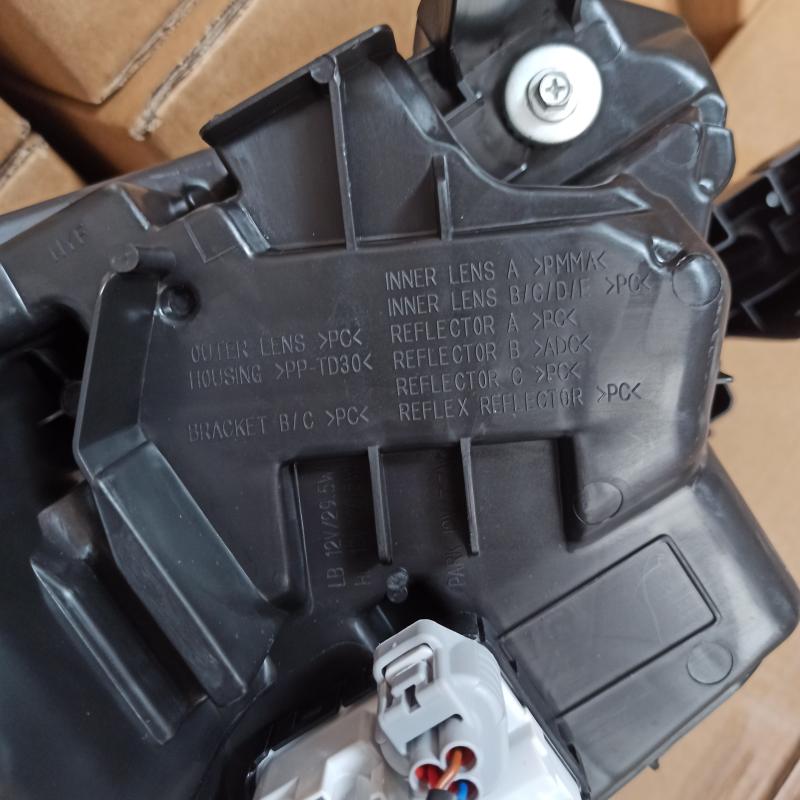 Far - 81110-0C270 - 6