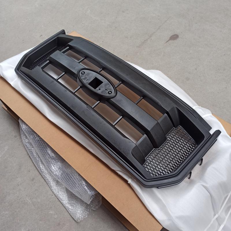 grille