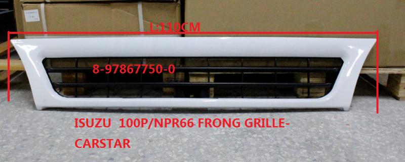 GRILLE(WHITE)